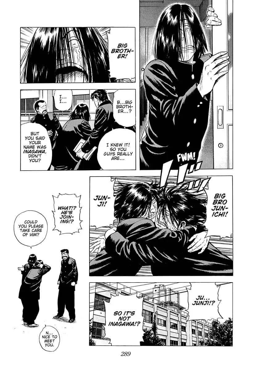 Read Good For Nothing Blues Manga Online