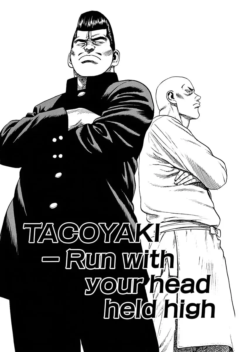 Read Good For Nothing Blues Manga Online