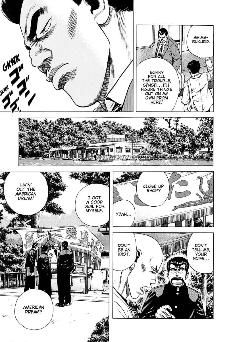 Read Good For Nothing Blues Manga Online