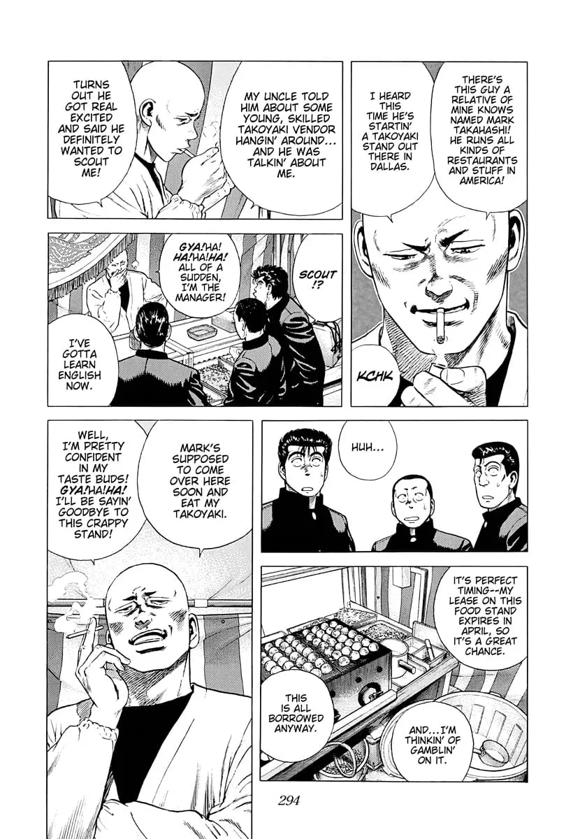 Read Good For Nothing Blues Manga Online