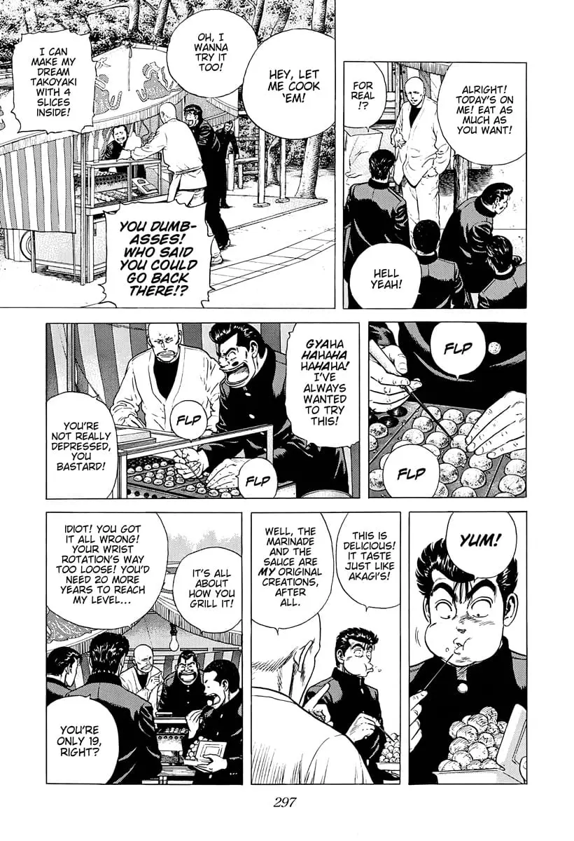 Read Good For Nothing Blues Manga Online