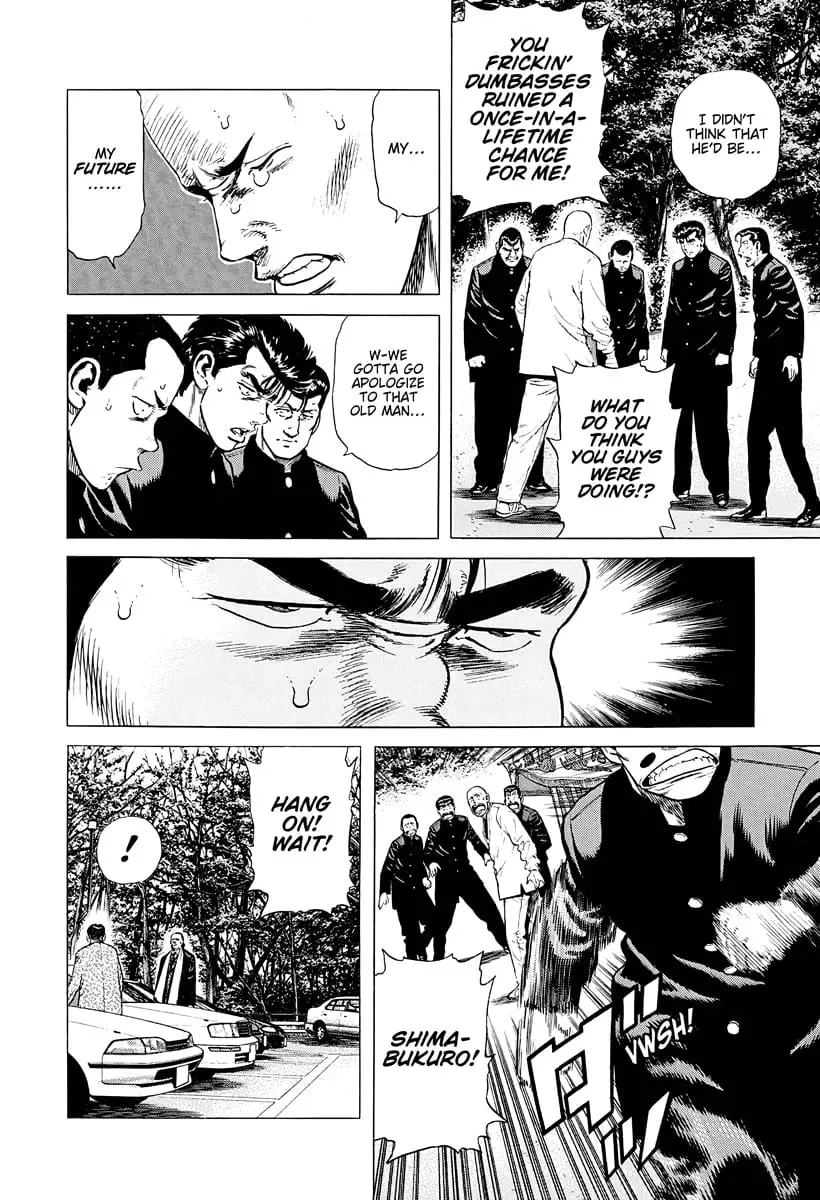Read Good For Nothing Blues Manga Online