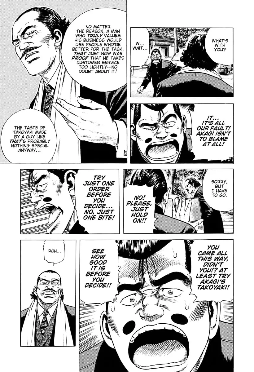 Read Good For Nothing Blues Manga Online