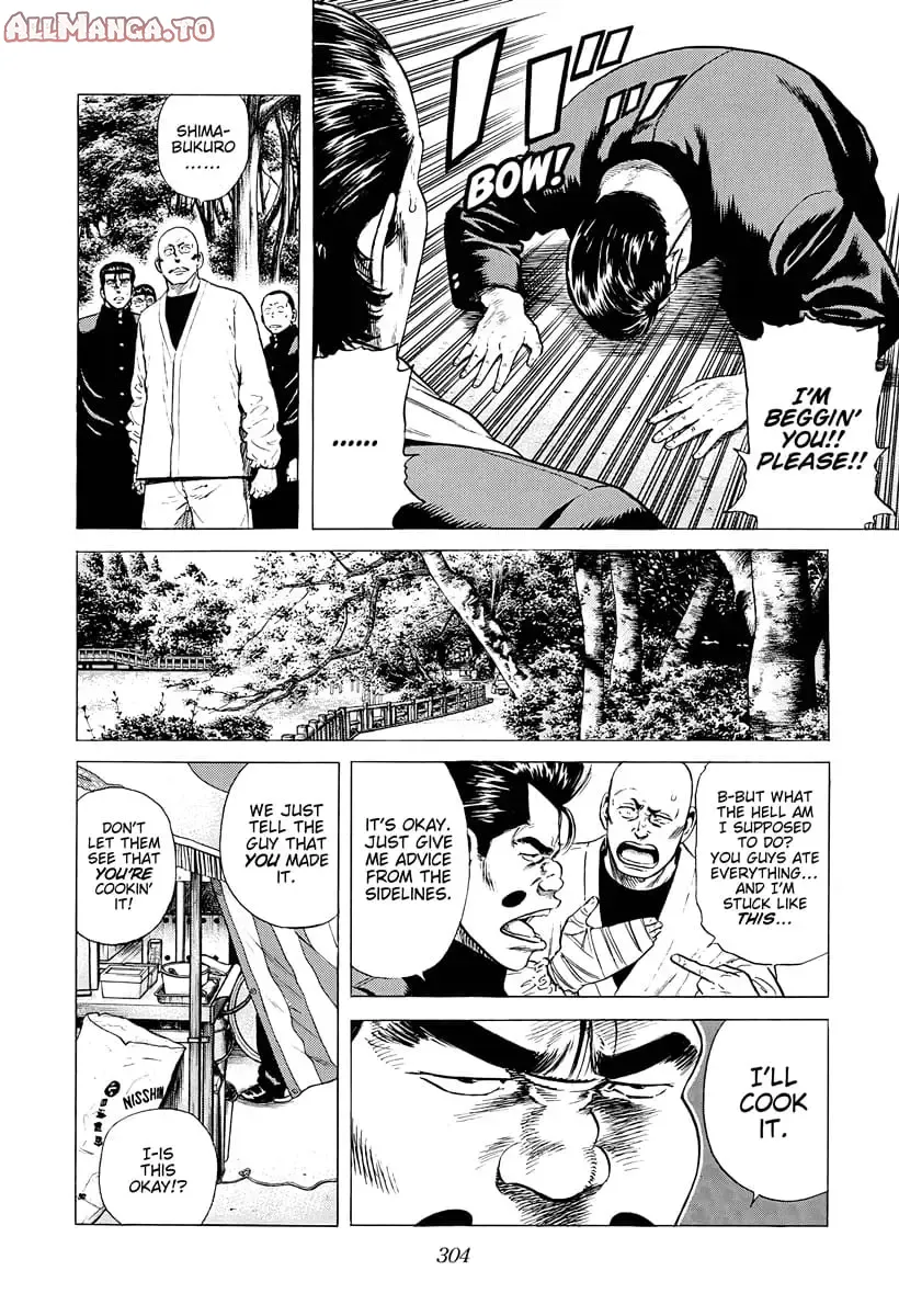 Read Good For Nothing Blues Manga Online