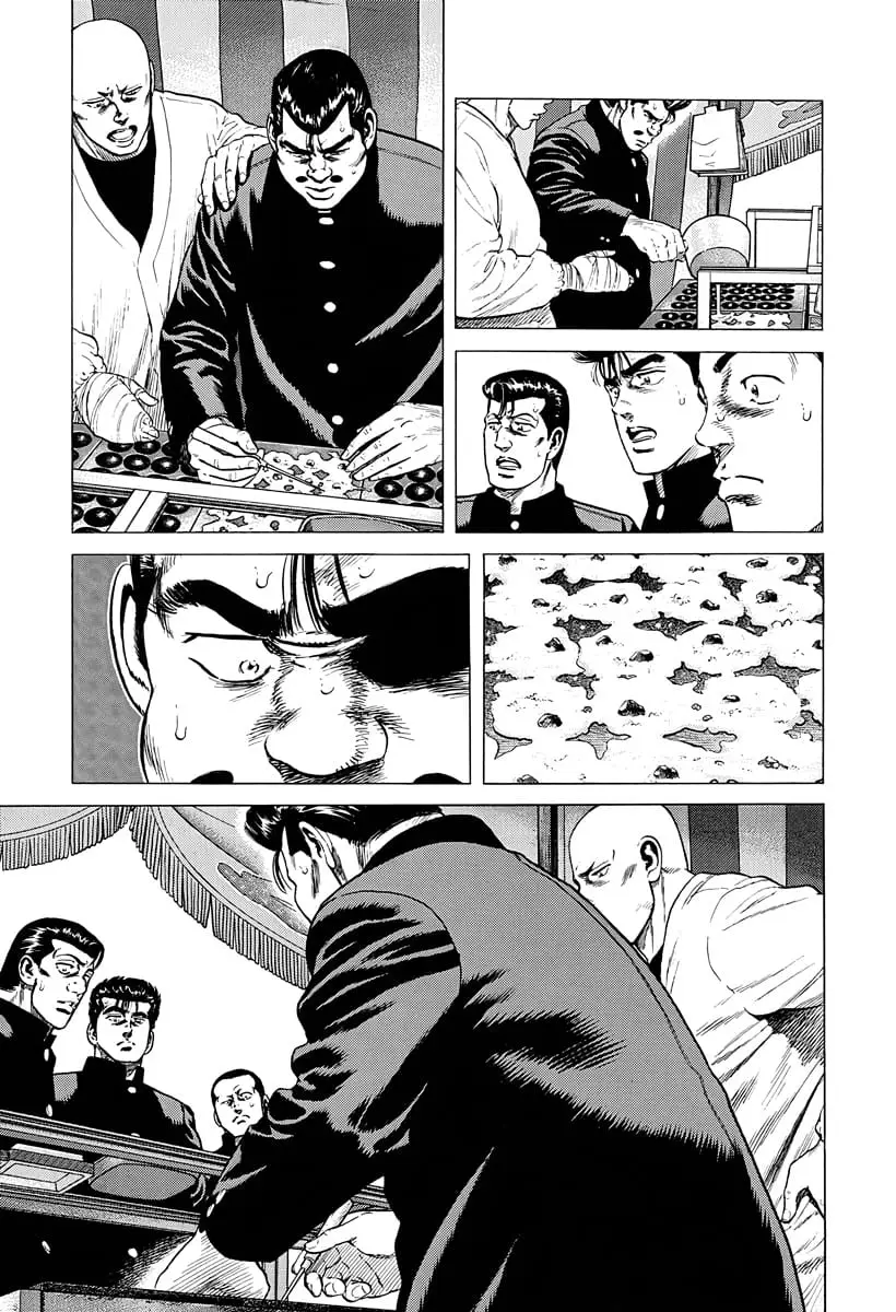 Read Good For Nothing Blues Manga Online