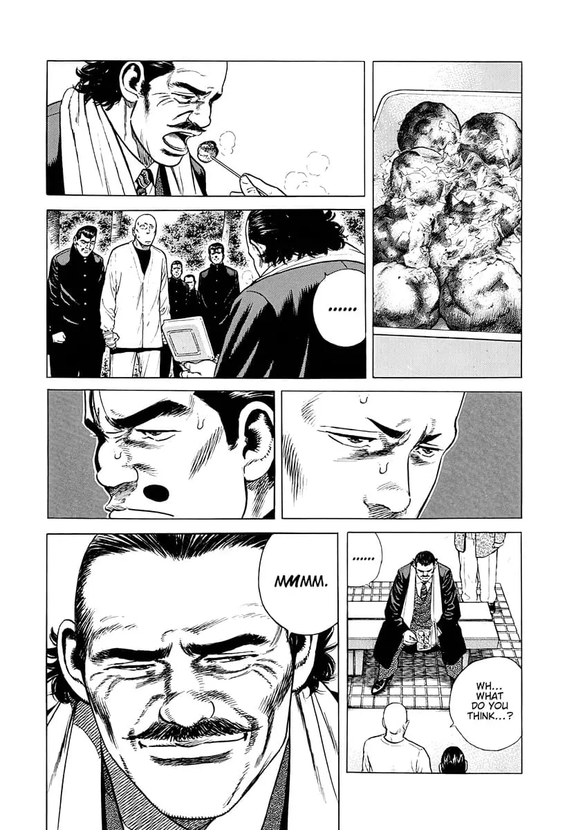 Read Good For Nothing Blues Manga Online