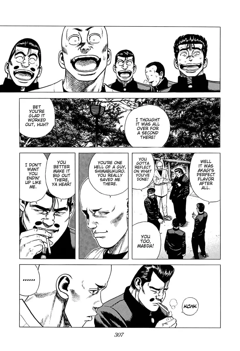 Read Good For Nothing Blues Manga Online