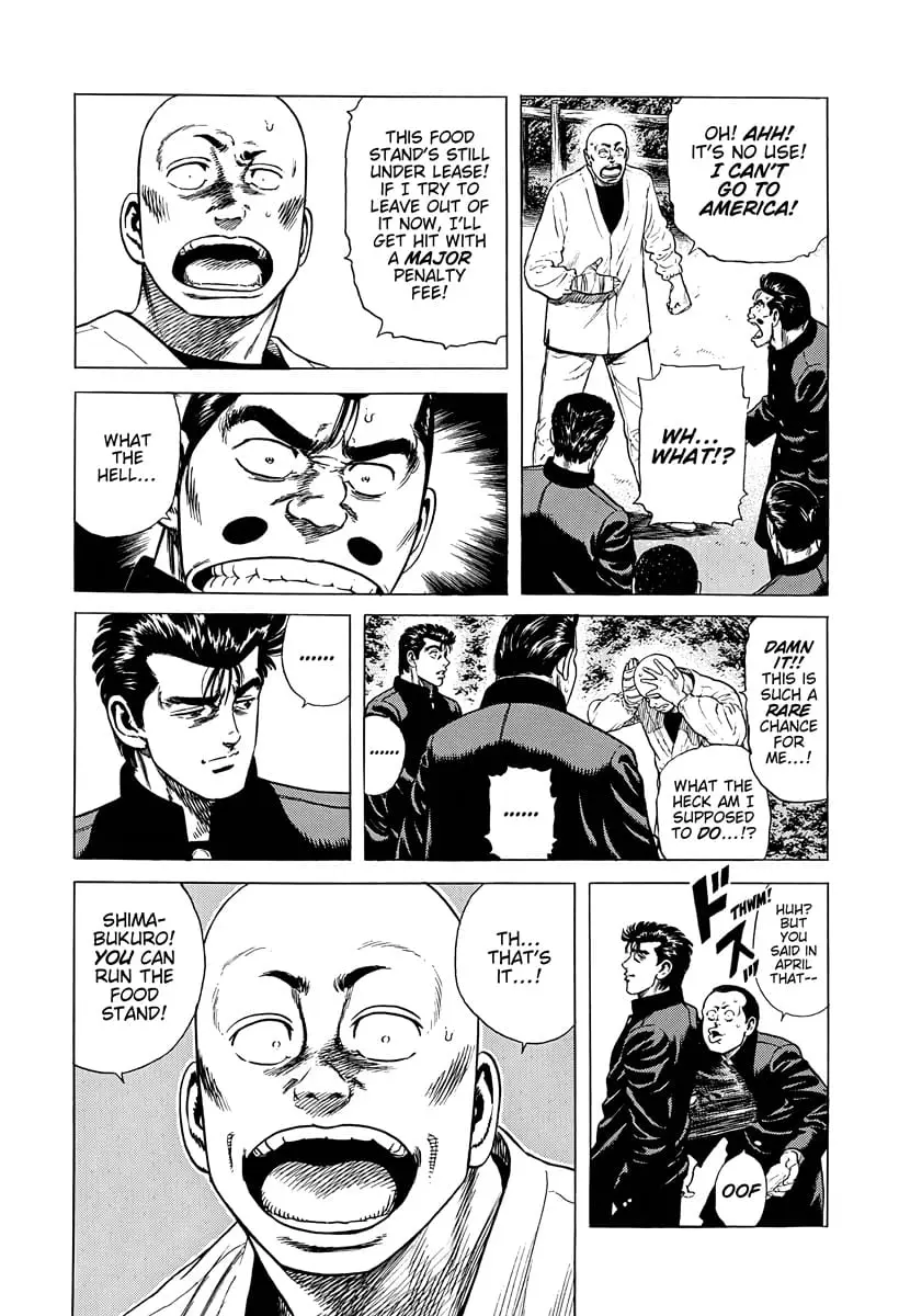 Read Good For Nothing Blues Manga Online