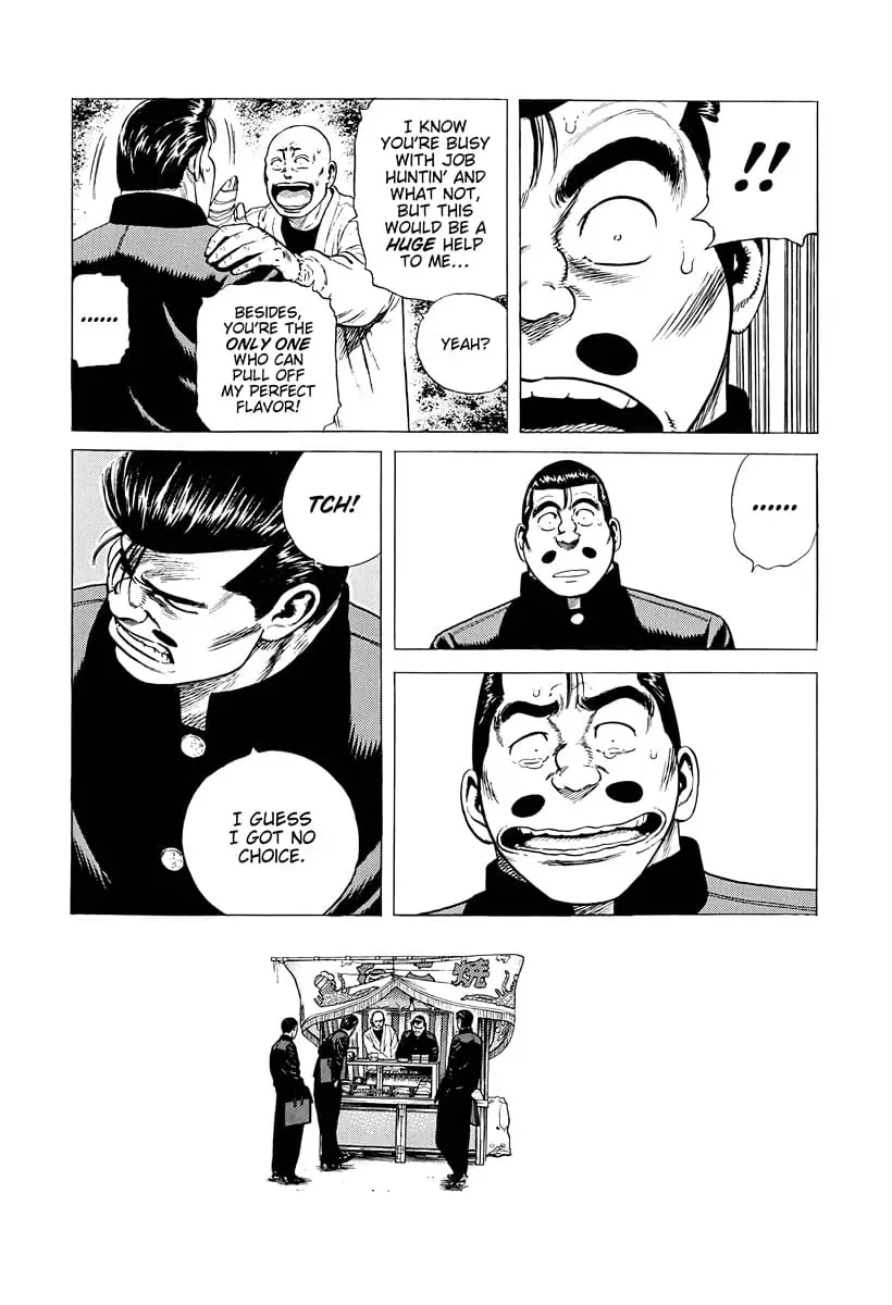 Read Good For Nothing Blues Manga Online