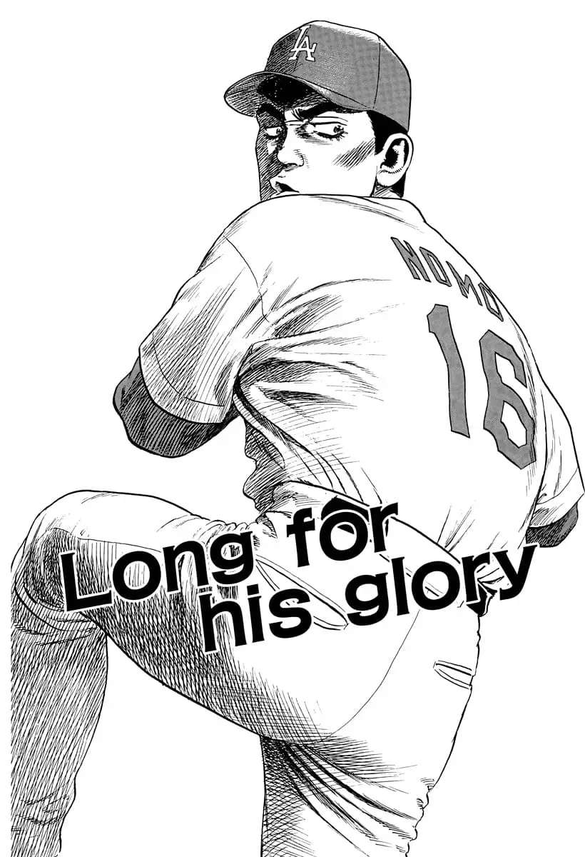 Read Good For Nothing Blues Manga Online