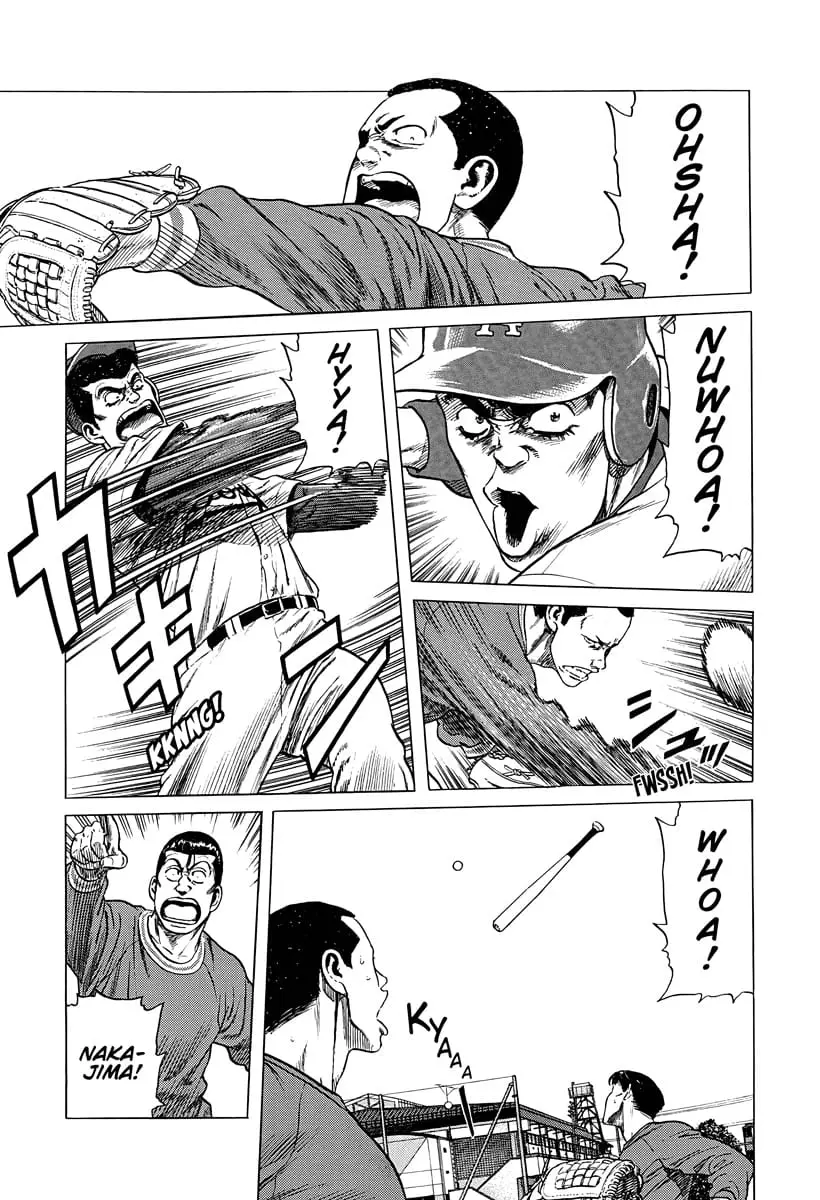 Read Good For Nothing Blues Manga Online