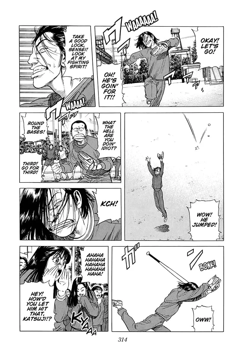 Read Good For Nothing Blues Manga Online