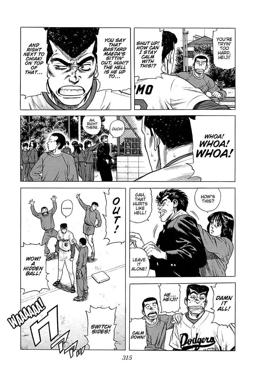 Read Good For Nothing Blues Manga Online