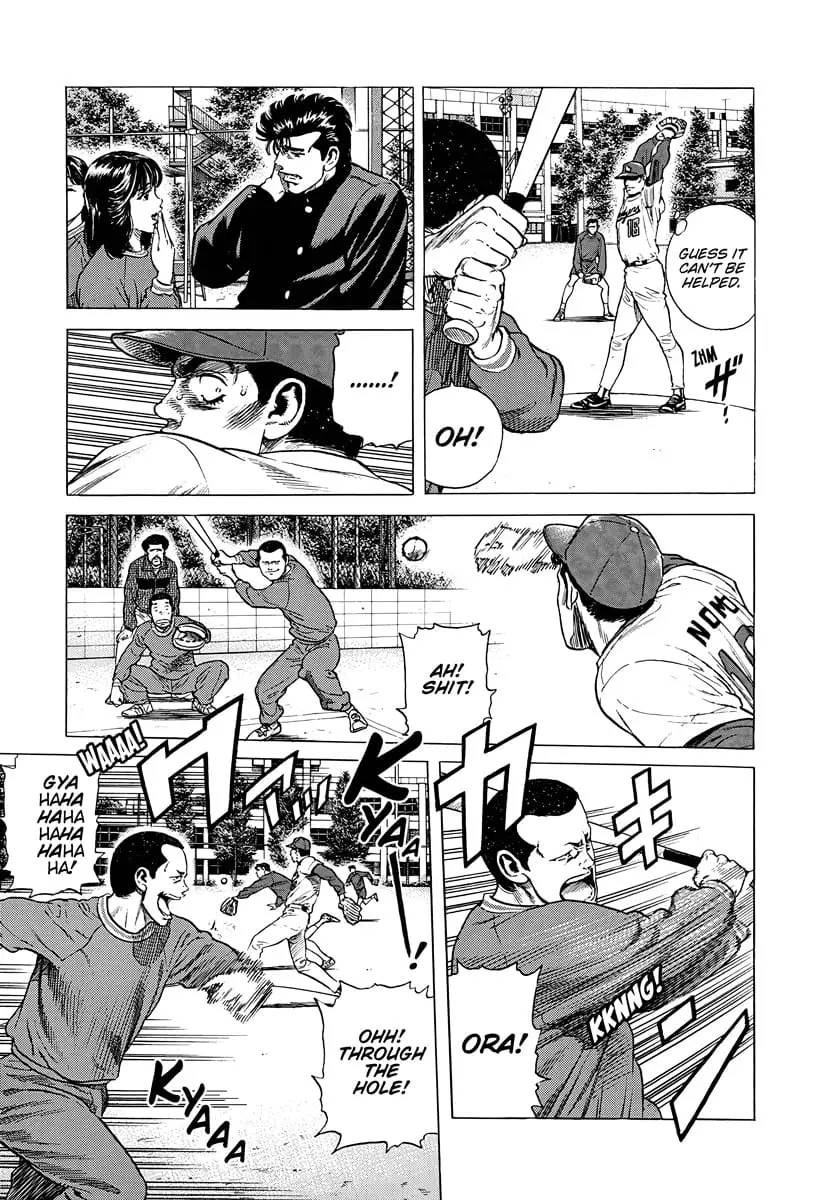 Read Good For Nothing Blues Manga Online