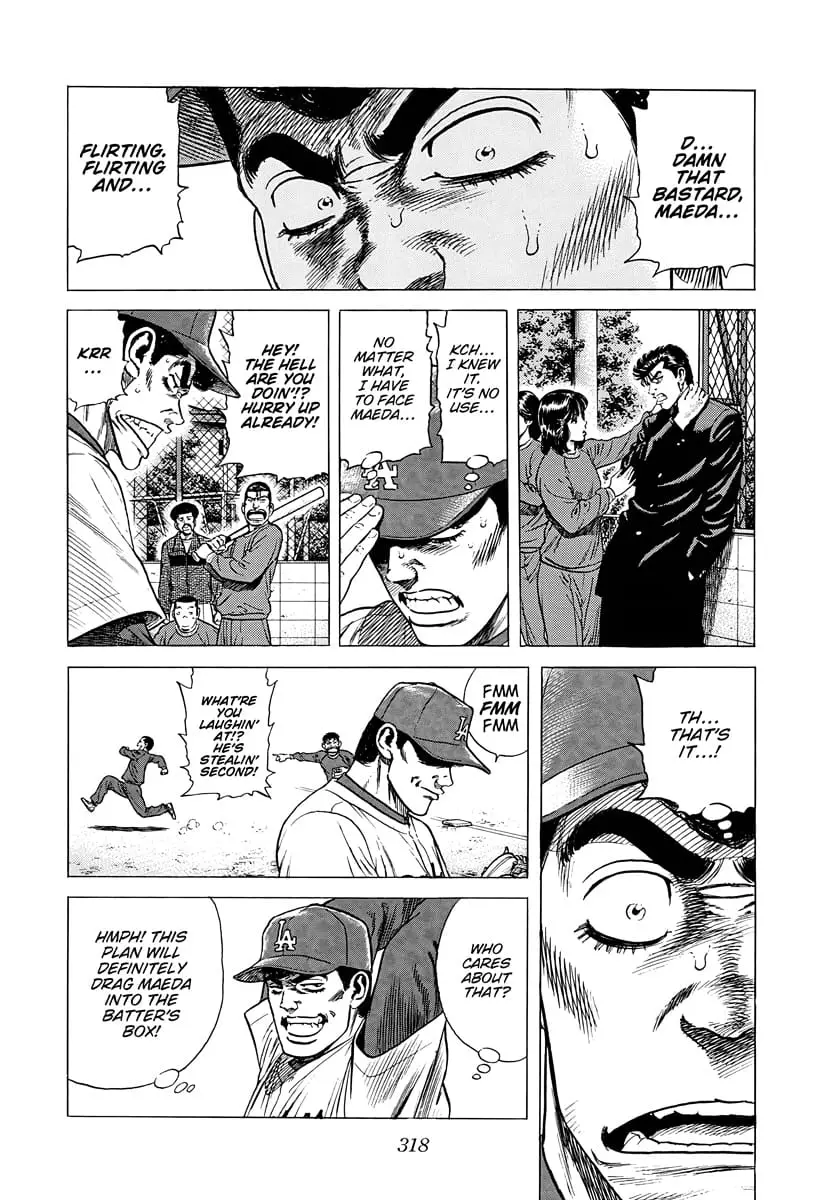 Read Good For Nothing Blues Manga Online