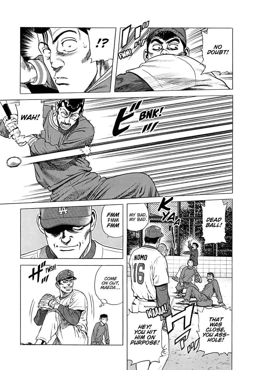 Read Good For Nothing Blues Manga Online