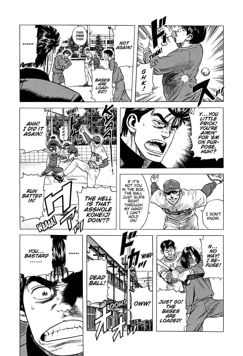 Read Good For Nothing Blues Manga Online