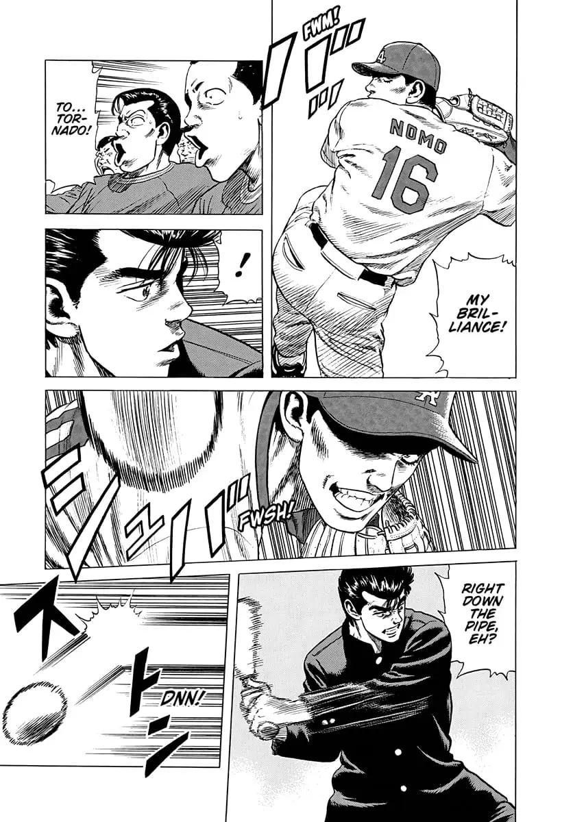 Read Good For Nothing Blues Manga Online