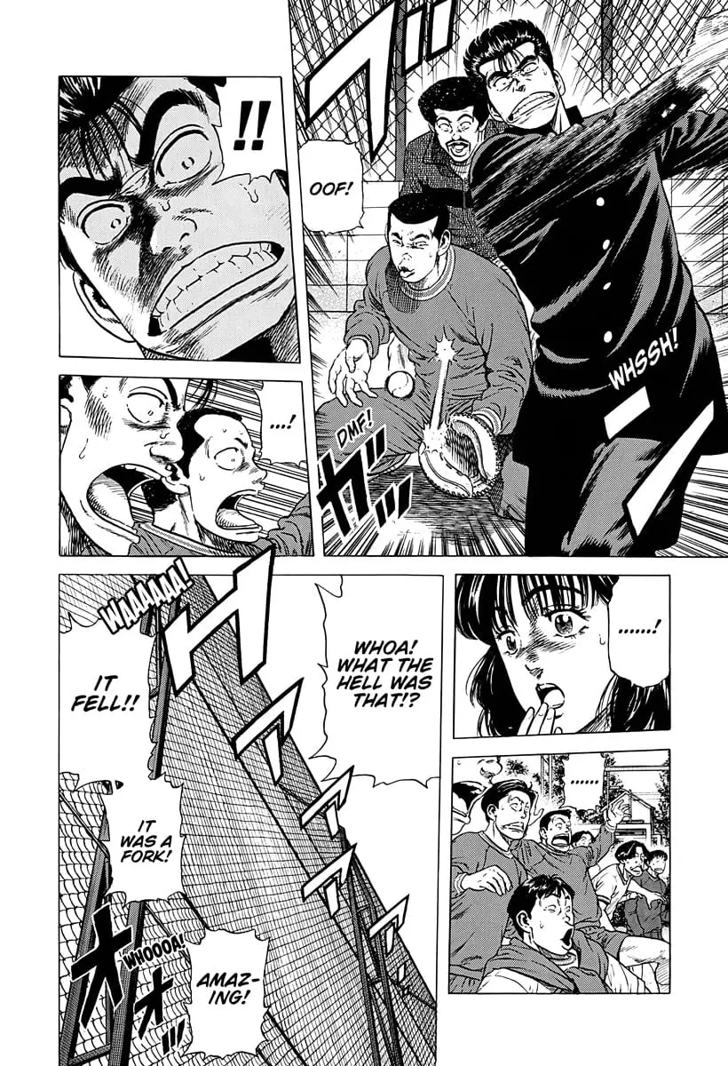 Read Good For Nothing Blues Manga Online