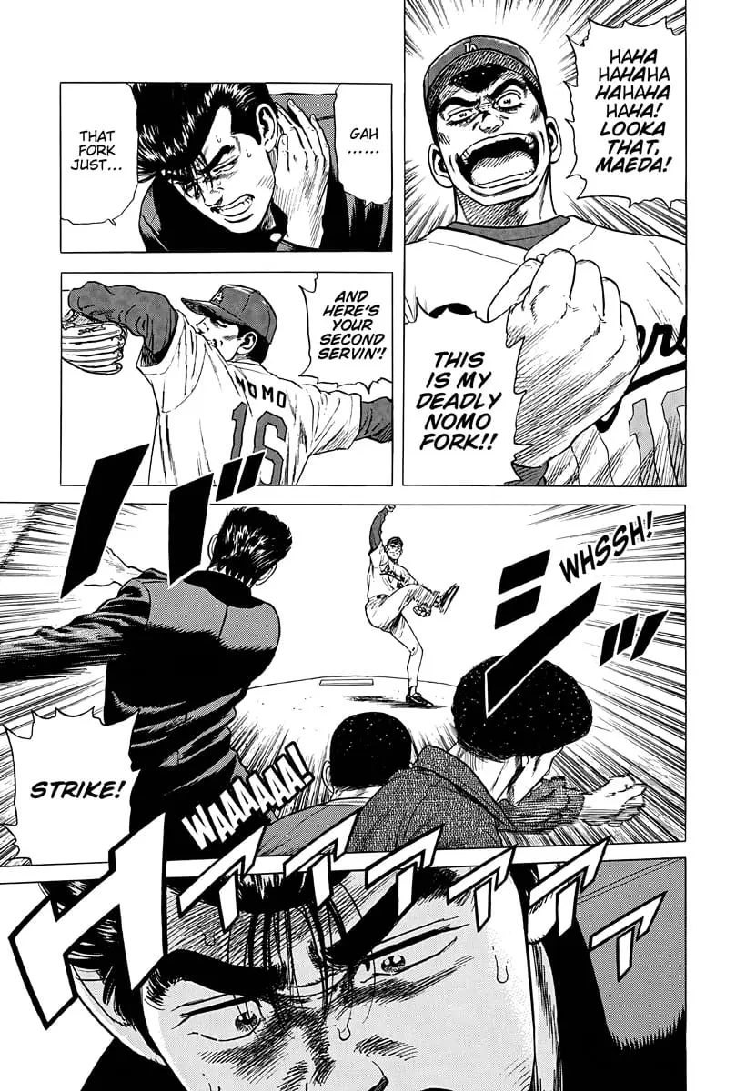 Read Good For Nothing Blues Manga Online