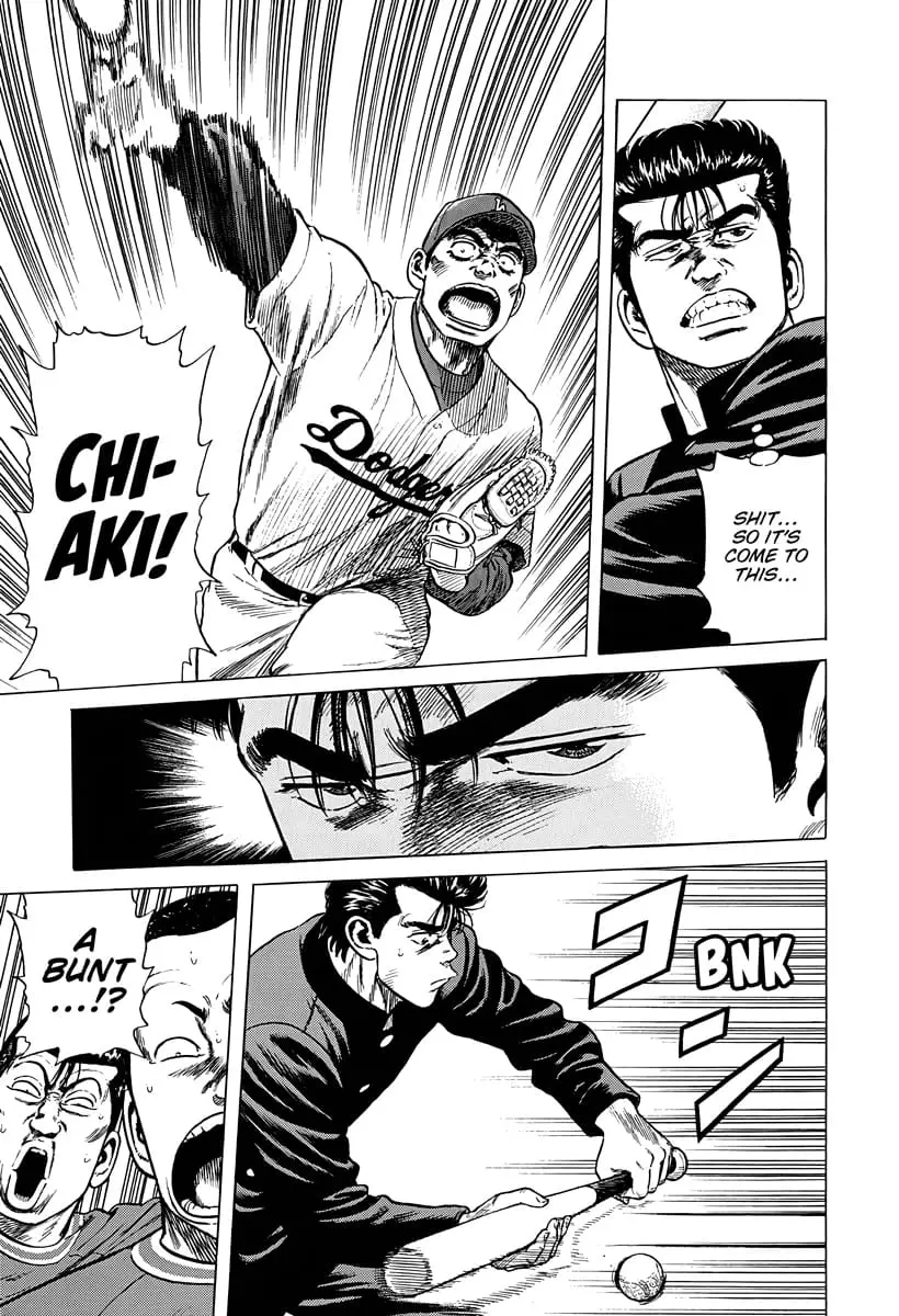 Read Good For Nothing Blues Manga Online