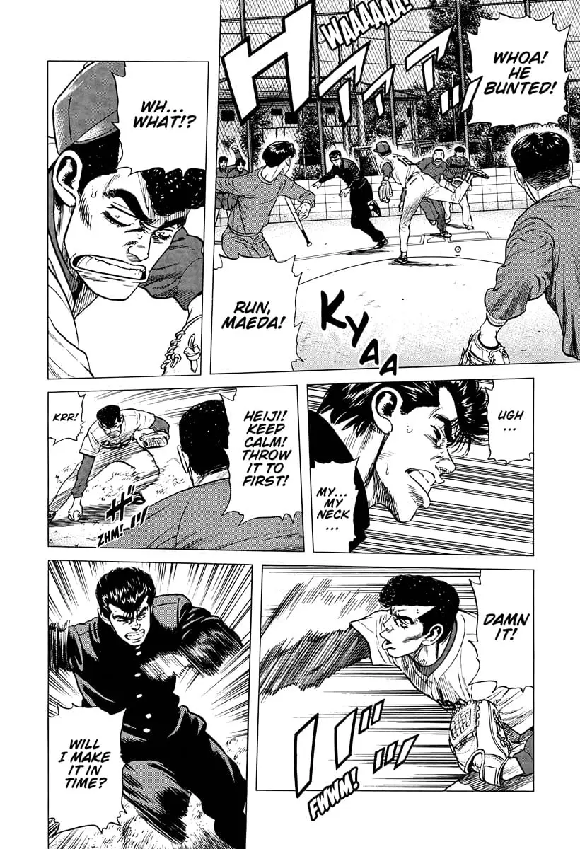 Read Good For Nothing Blues Manga Online