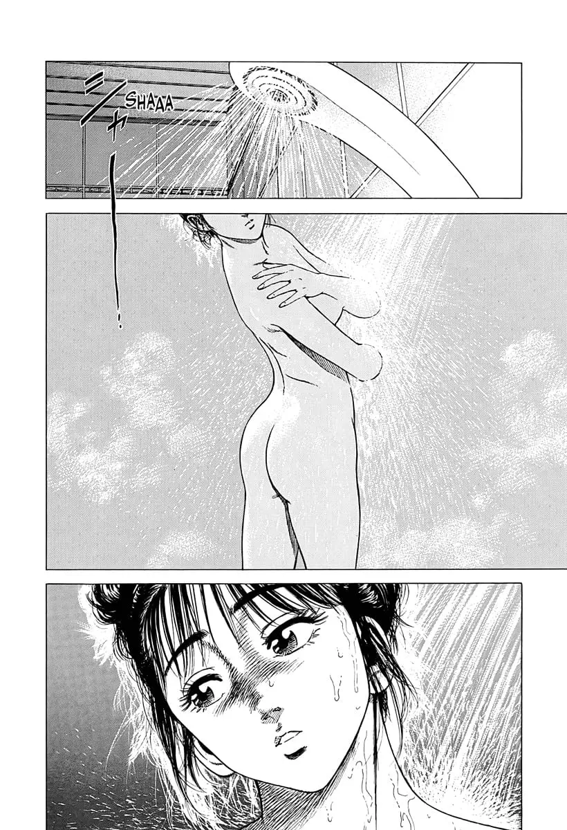 Read Good For Nothing Blues Manga Online