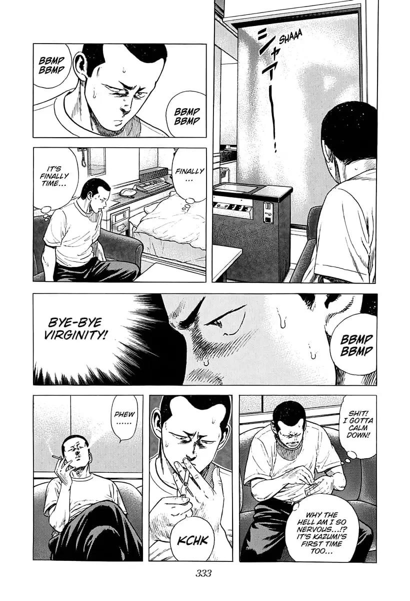Read Good For Nothing Blues Manga Online