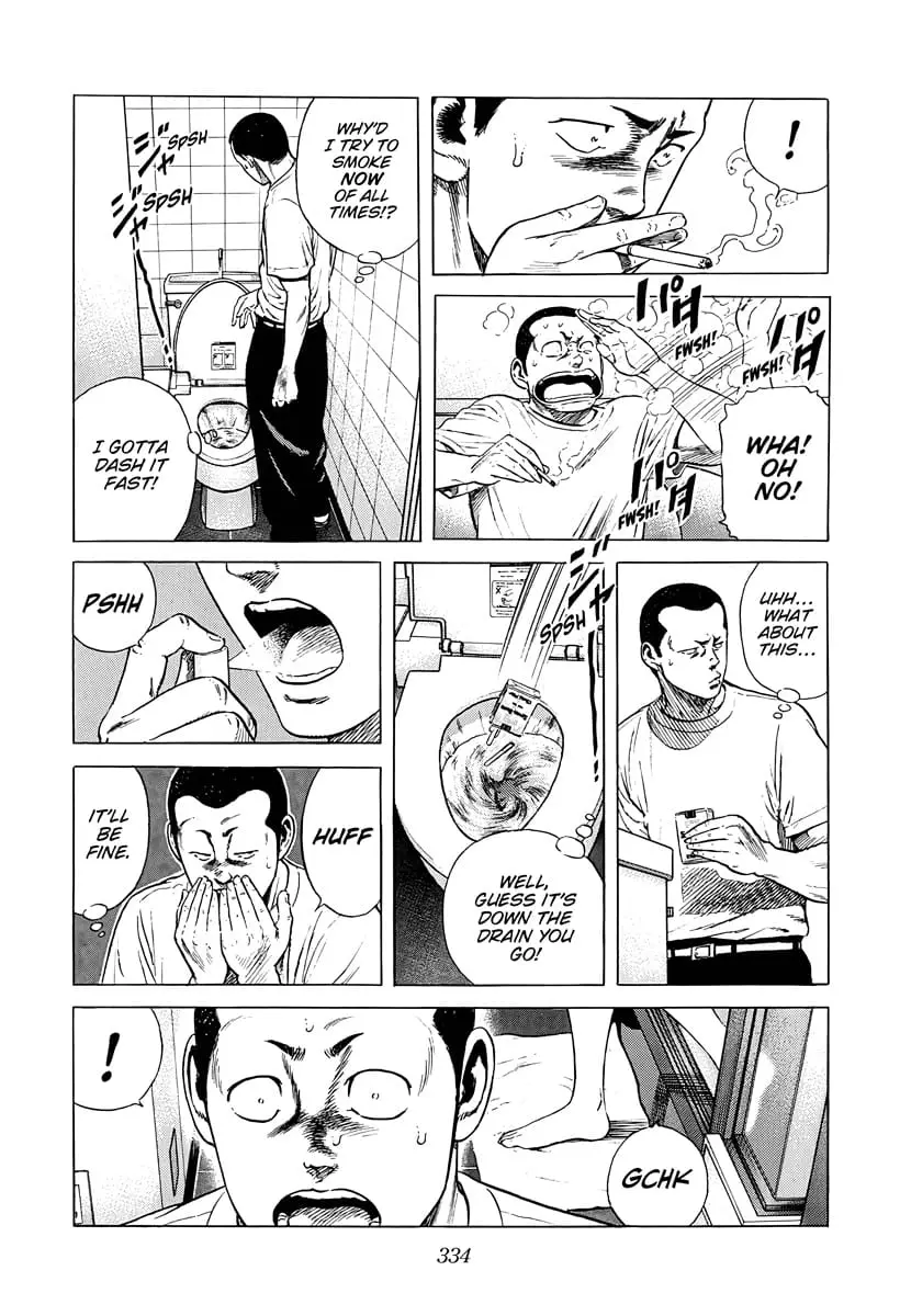 Read Good For Nothing Blues Manga Online