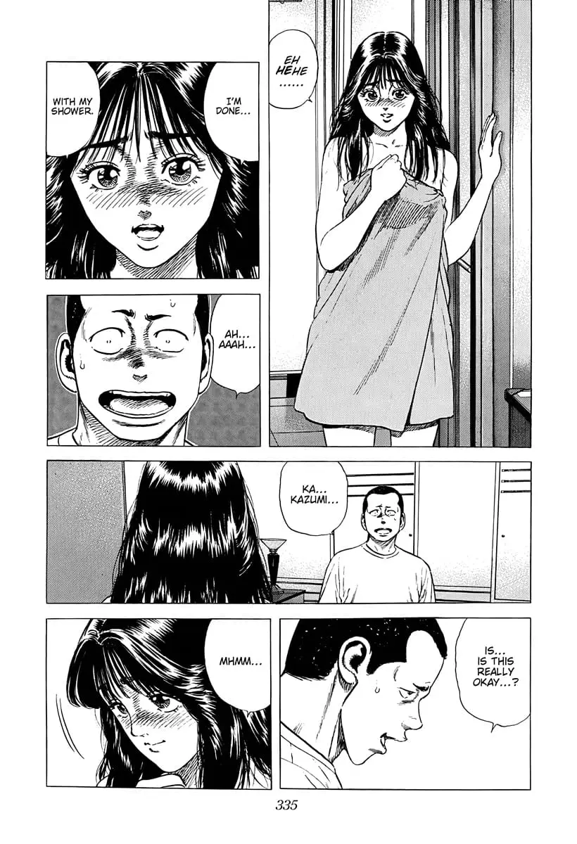 Read Good For Nothing Blues Manga Online