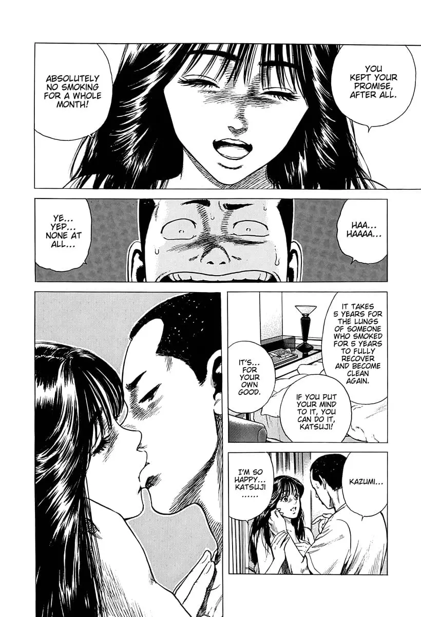 Read Good For Nothing Blues Manga Online