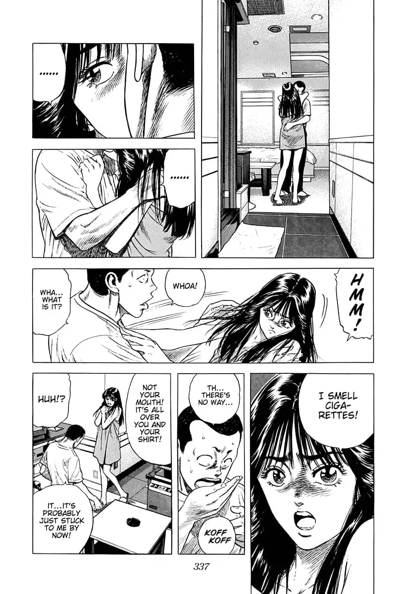 Read Good For Nothing Blues Manga Online