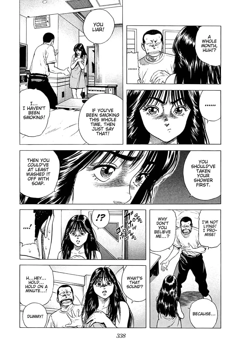 Read Good For Nothing Blues Manga Online