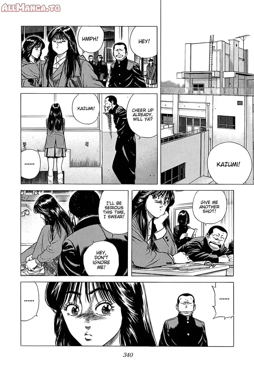 Read Good For Nothing Blues Manga Online