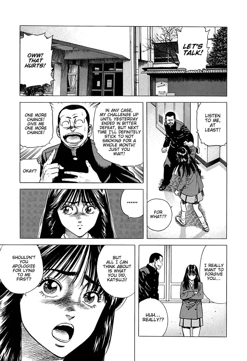 Read Good For Nothing Blues Manga Online