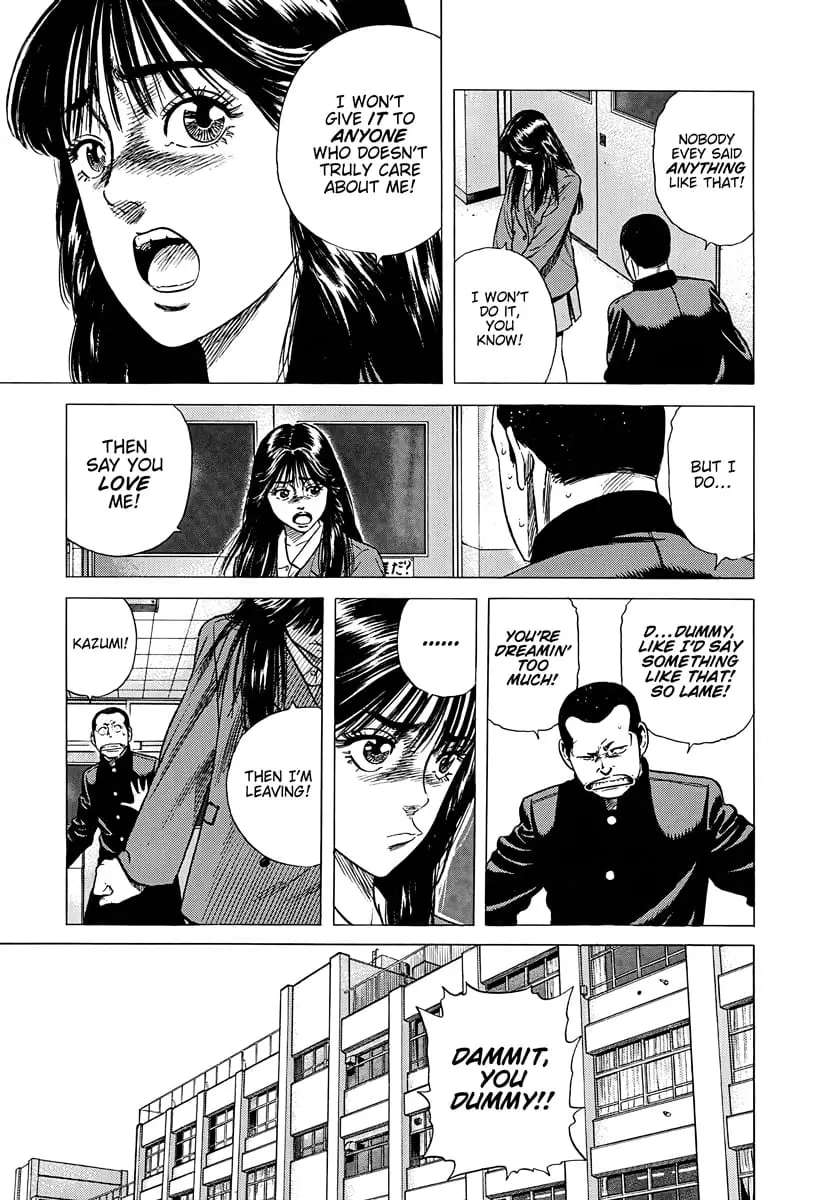 Read Good For Nothing Blues Manga Online