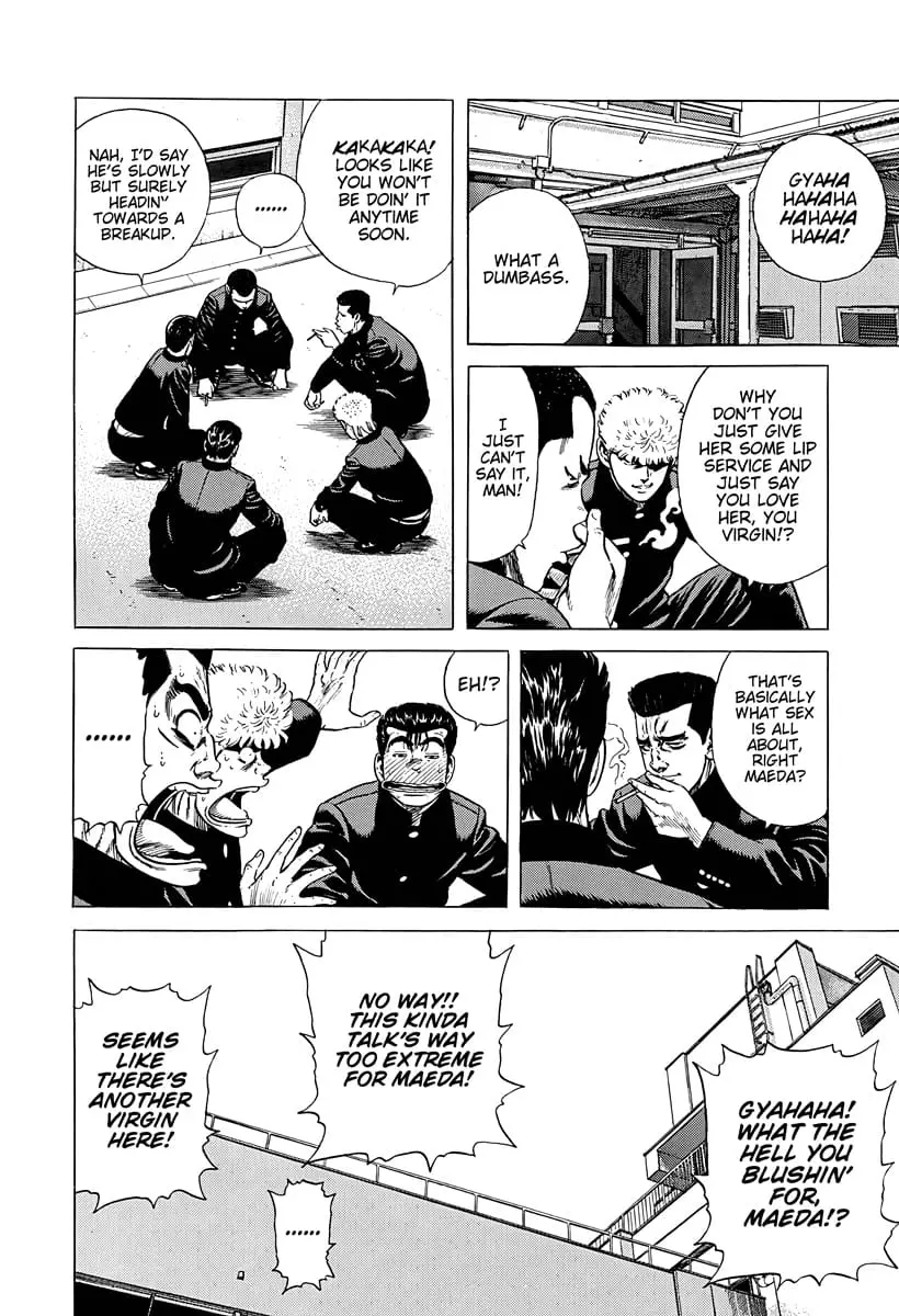 Read Good For Nothing Blues Manga Online