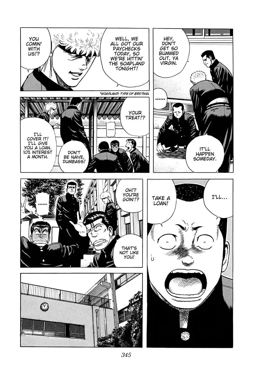 Read Good For Nothing Blues Manga Online