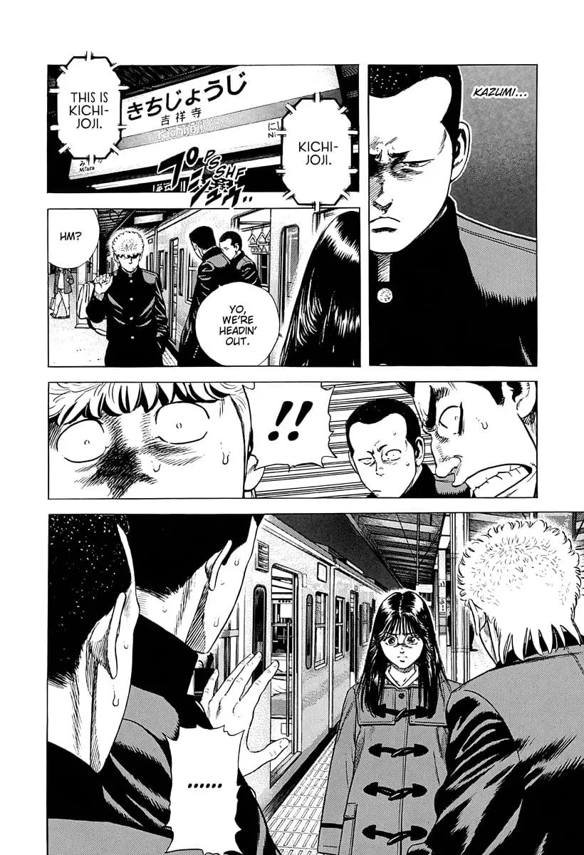 Read Good For Nothing Blues Manga Online