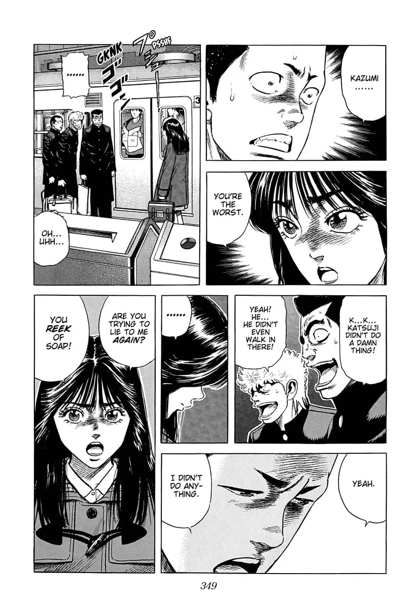 Read Good For Nothing Blues Manga Online