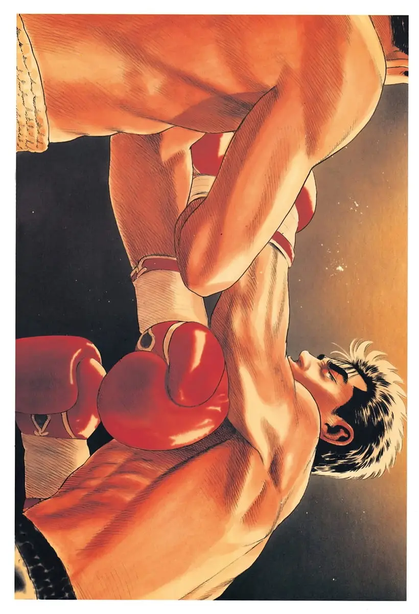 Read Good For Nothing Blues Manga Online