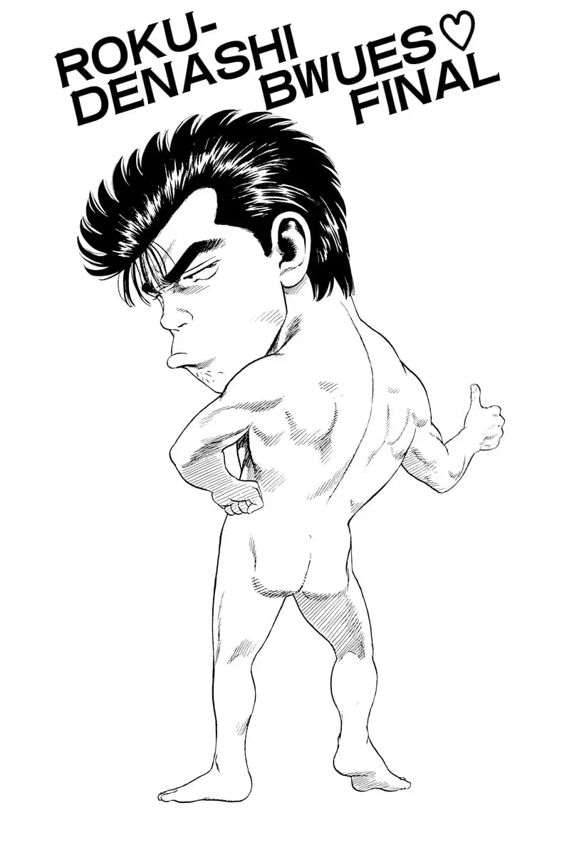 Read Good For Nothing Blues Manga Online