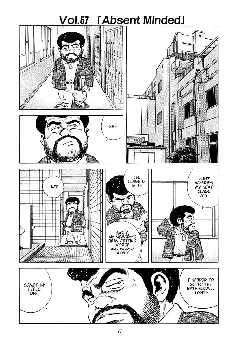 Read Good For Nothing Blues Manga Online