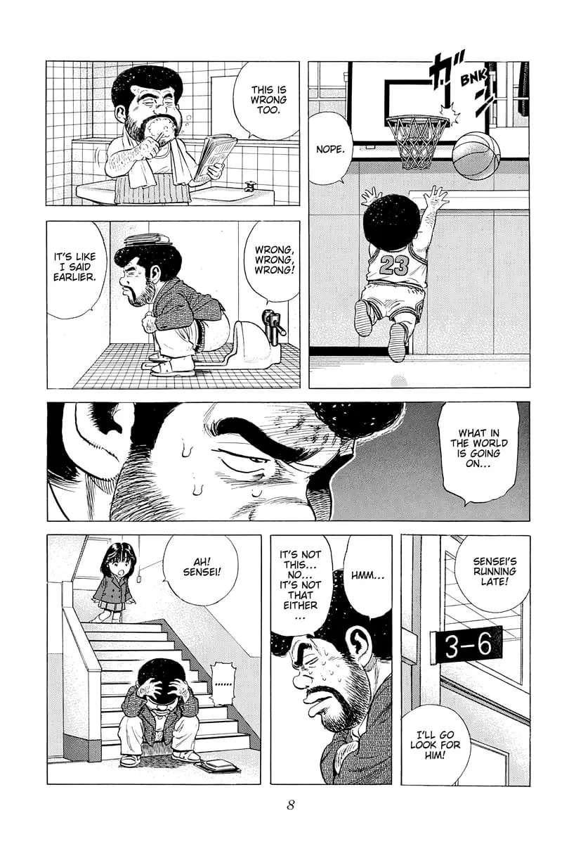 Read Good For Nothing Blues Manga Online