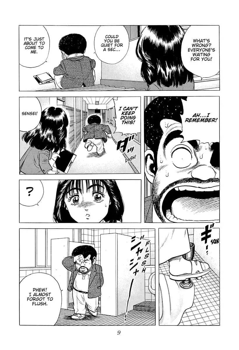 Read Good For Nothing Blues Manga Online