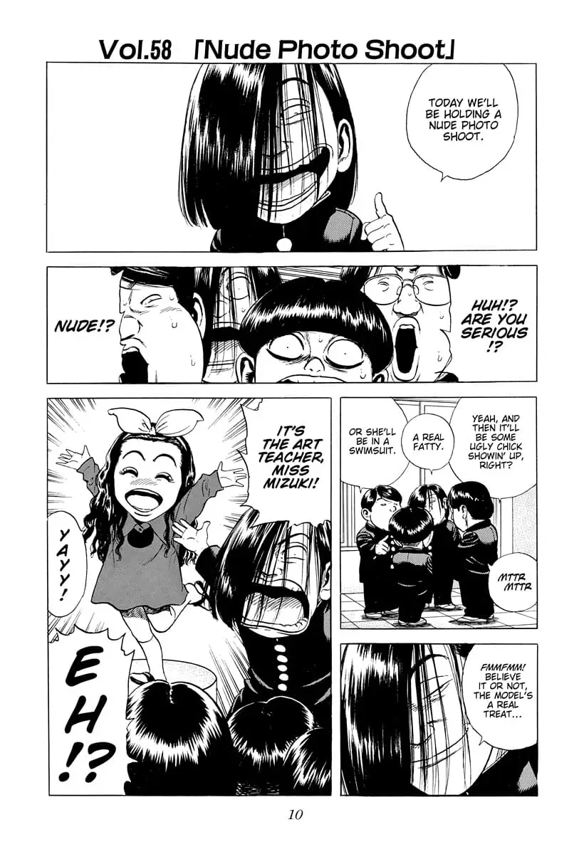 Read Good For Nothing Blues Manga Online