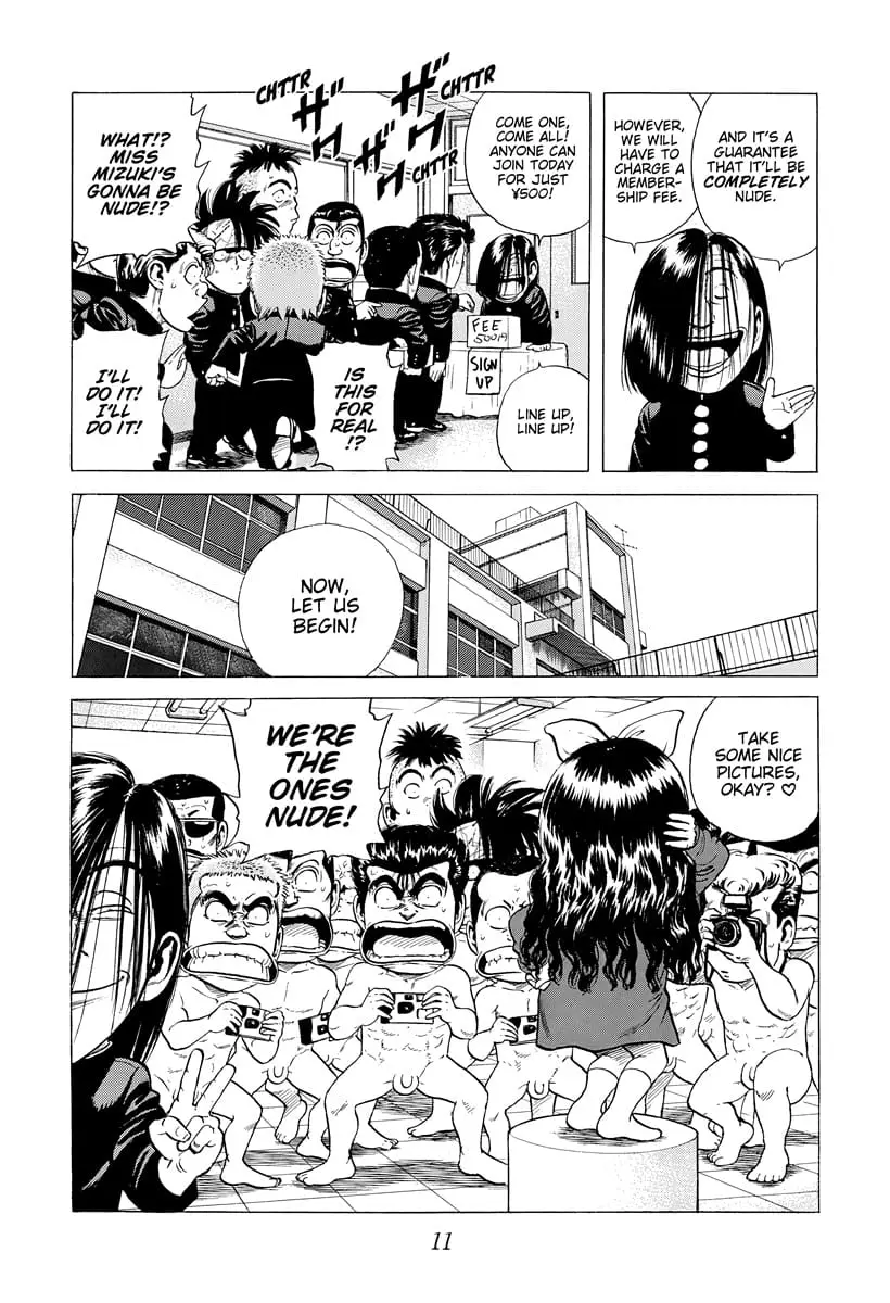 Read Good For Nothing Blues Manga Online