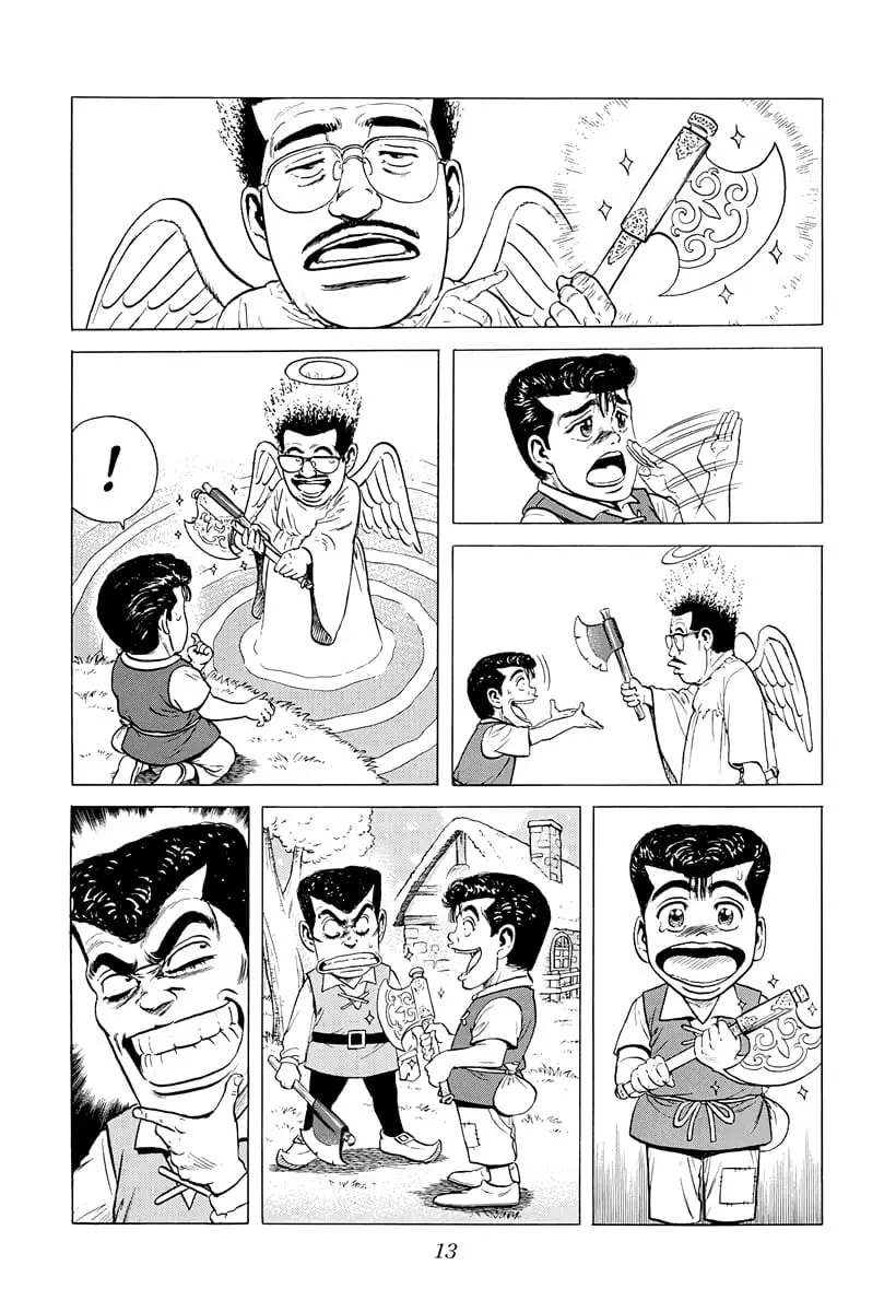 Read Good For Nothing Blues Manga Online