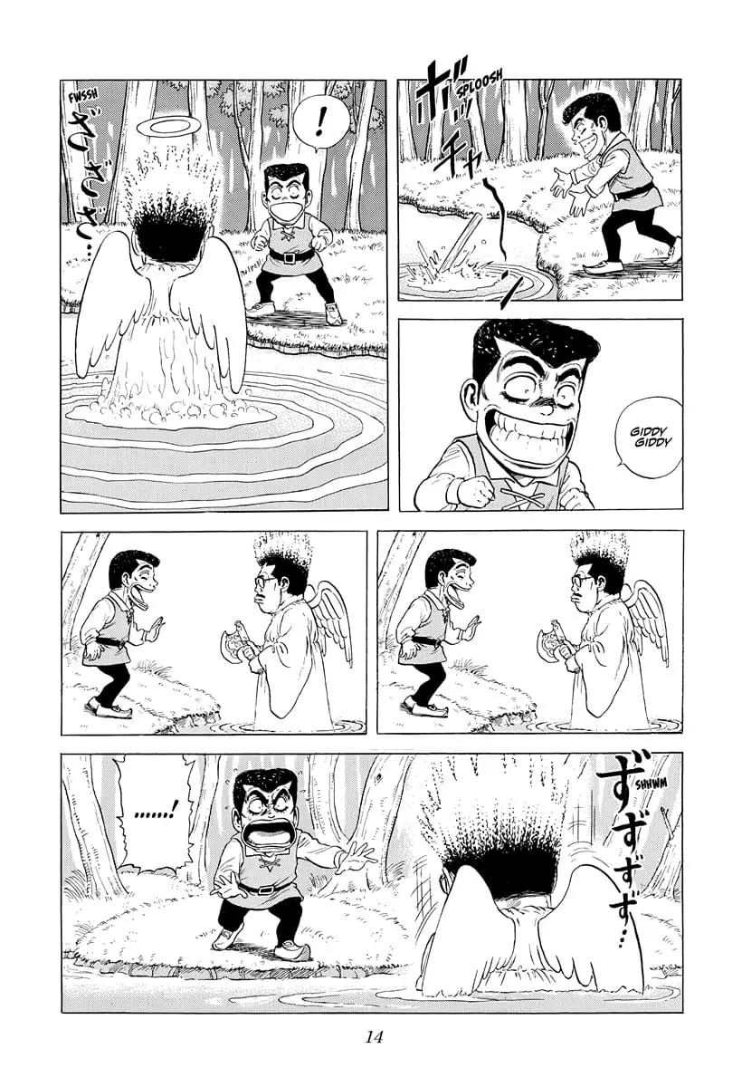 Read Good For Nothing Blues Manga Online