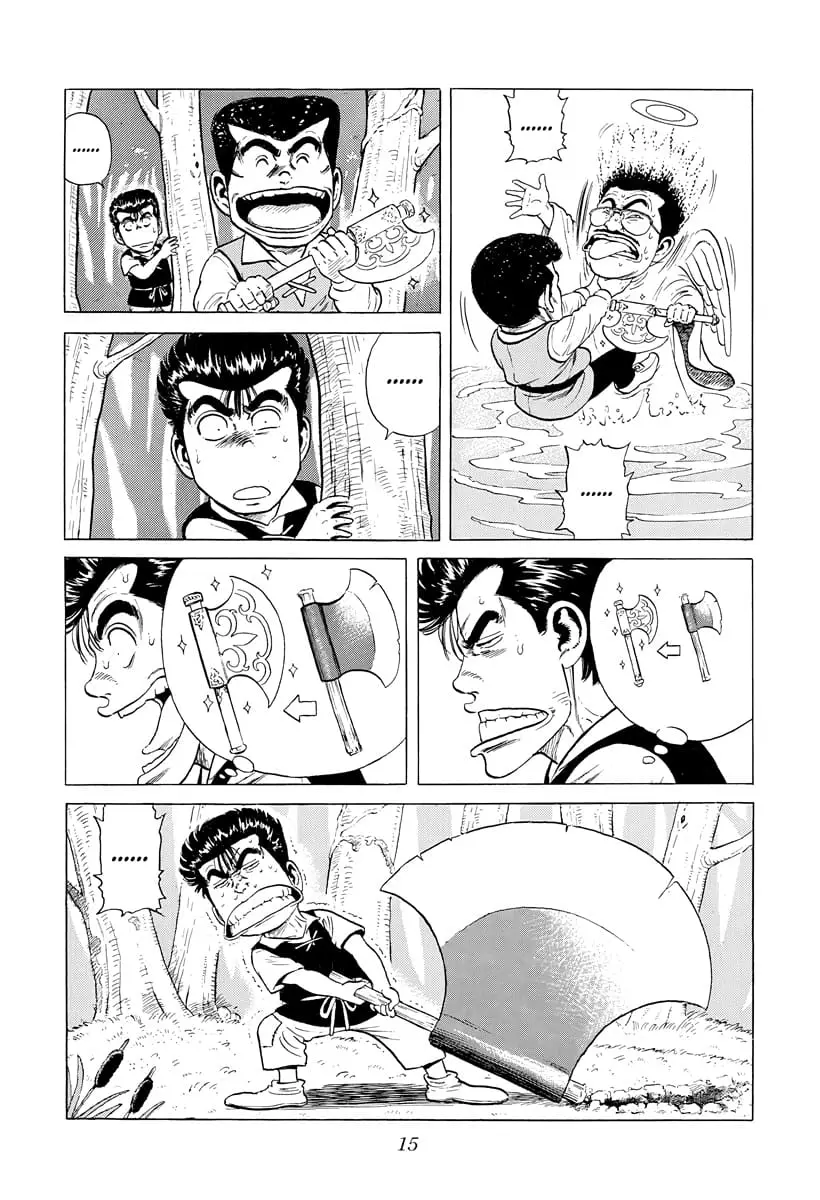 Read Good For Nothing Blues Manga Online